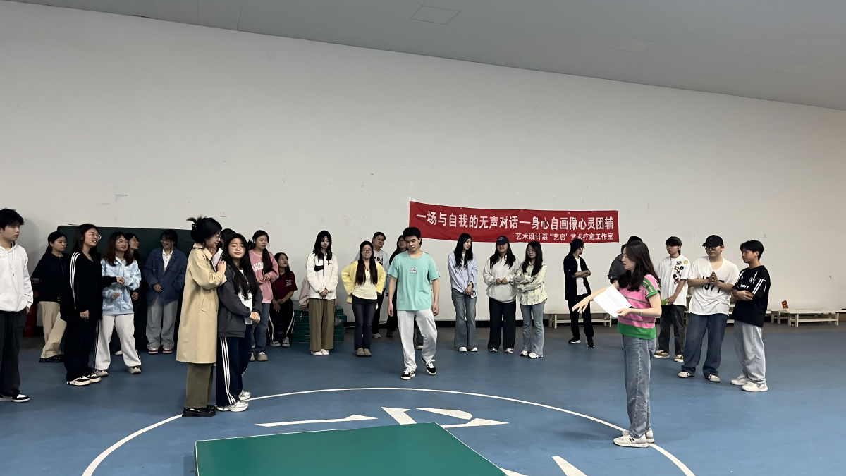 图片 2(1).png