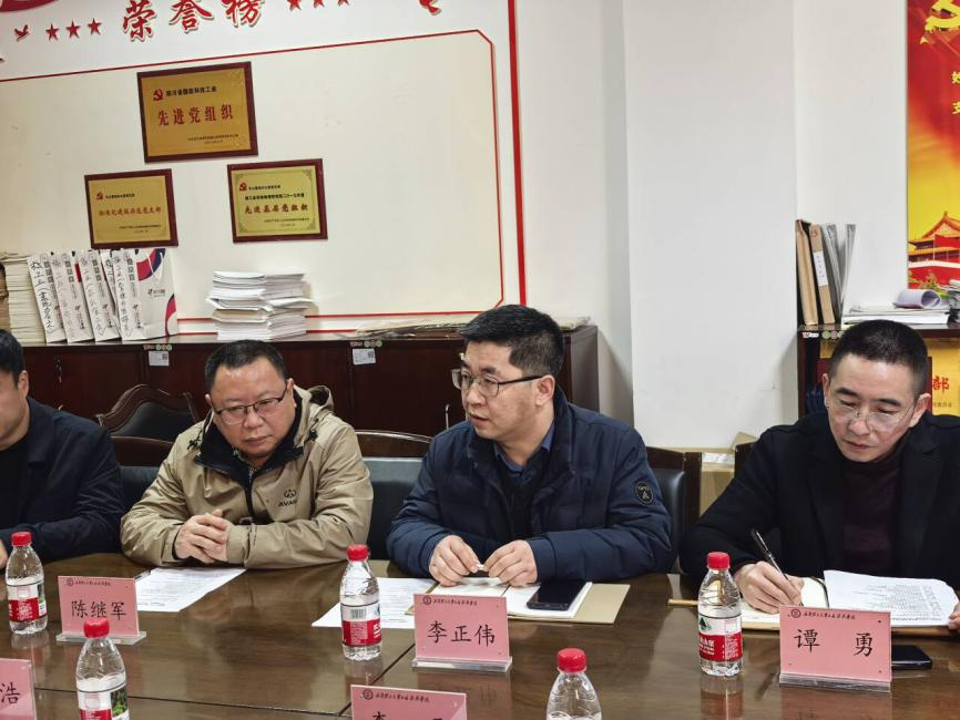 图片 1.png