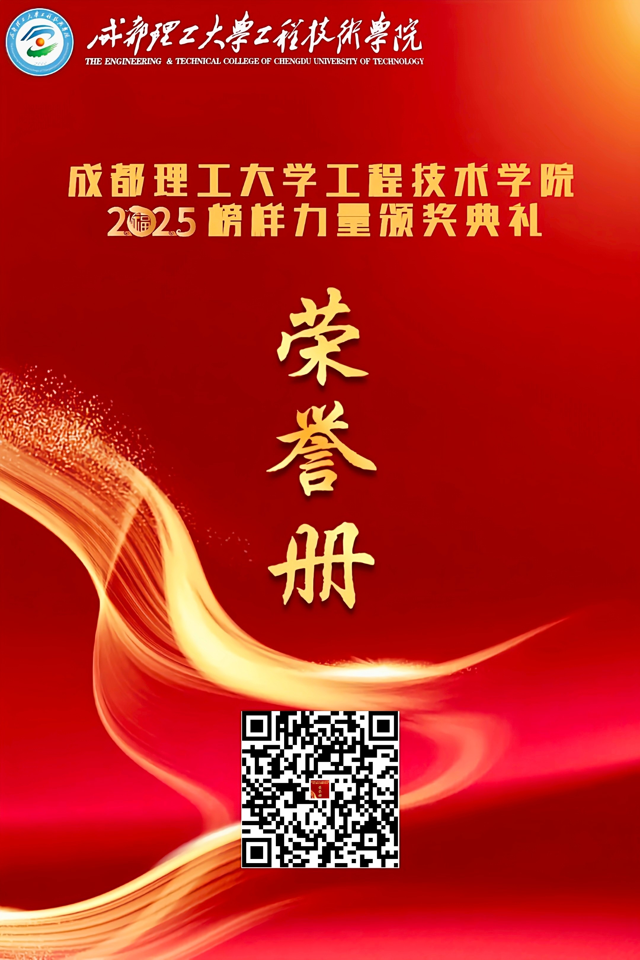 1750067335504059270.jpg