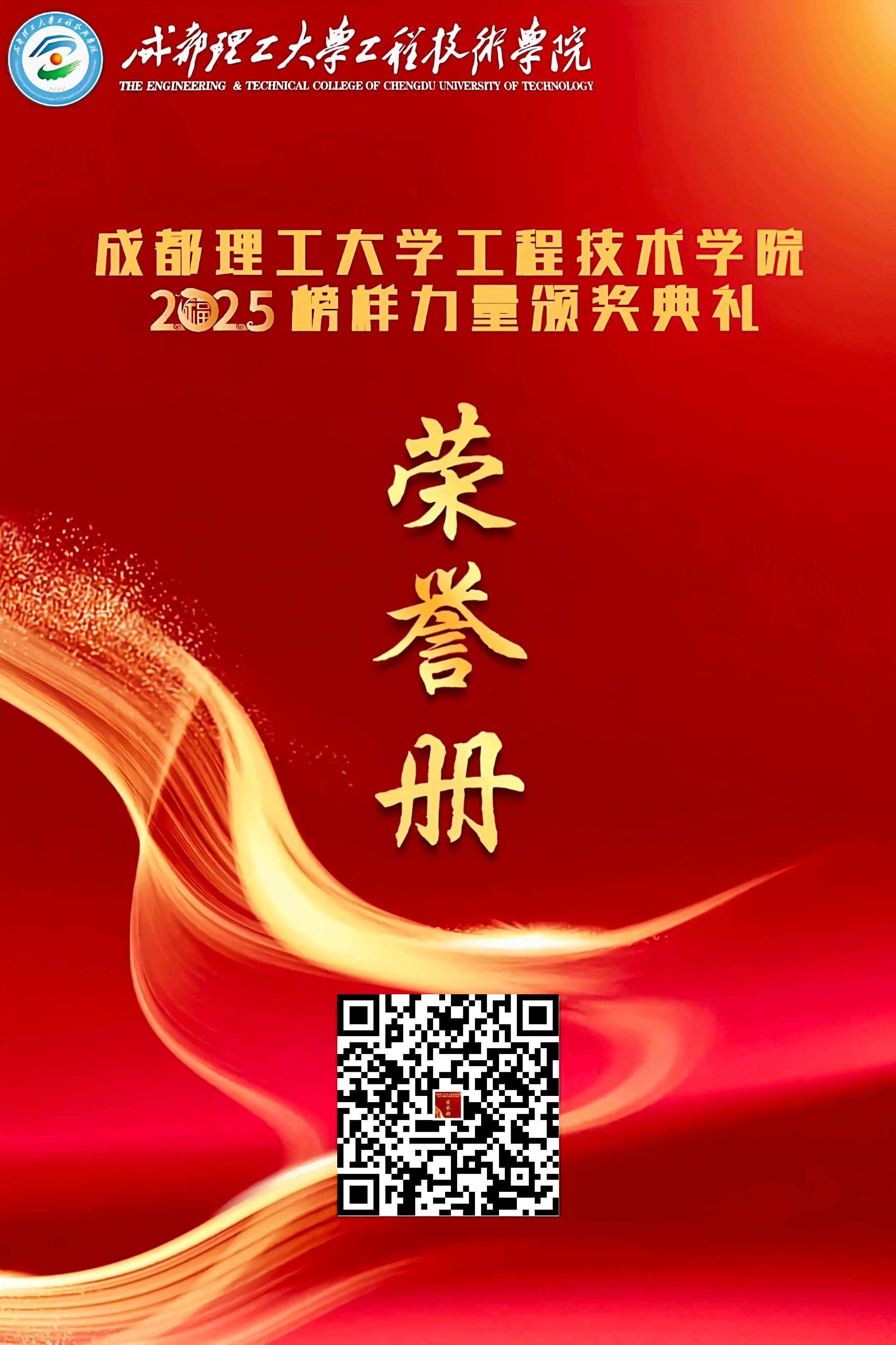 1750067618811043521.jpg